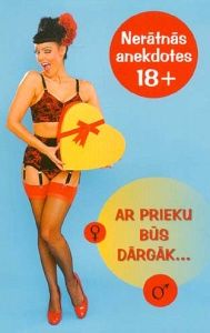 Ar prieku būs dārgāk..