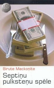 Septiņu pulksteņu spēle