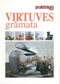 Virtuves grāmata