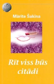 Rīt viss būs citādi