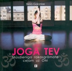 Joga tev