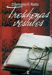 Trešdienas vēstules