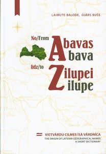 No Abavas līdz Zilupei