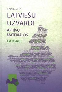 Latviešu uzvārdi arhīvu materiālos