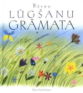 Bērna lūgšanu grāmata