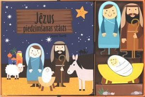 Mana mazā stāsta kastīte