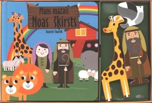 Mana mazā stāsta kastīte