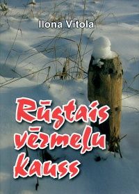 Rūgtais vērmeļu kauss