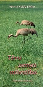 Tēvu zemes mīlestība