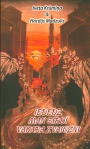 Iededz man sirdī vakara zvaigzni