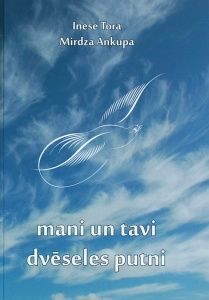 Mani un tavi dvēseles putni