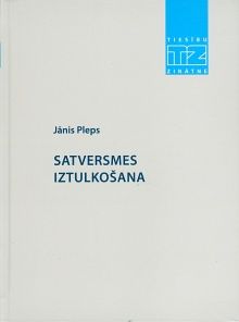Satversmes iztulkošana
