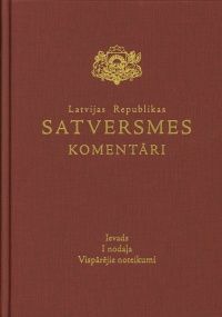 Latvijas Republikas Satversmes komentāri