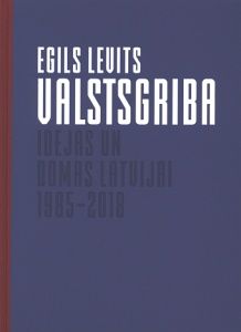 Valstsgriba