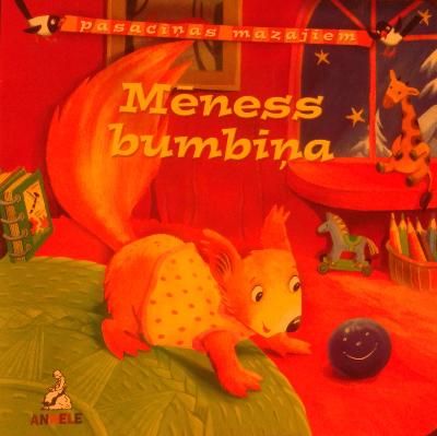 Mēness bumbiņa