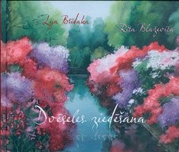 Dvēseles ziedēšana