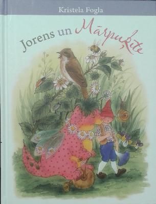 Jorens un Mārpuķīte