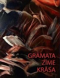 Grāmata. Zīme. Krāsa