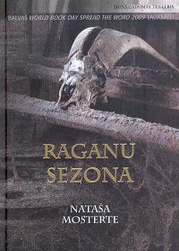 Raganu sezona