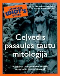 Ceļvedis pasaules tautu mitoloģijā