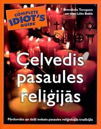 Ceļvedis pasaules reliģijās