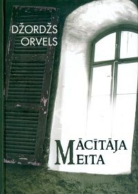 Mācītāja meita