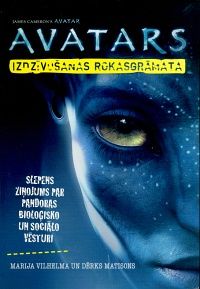 Avatars