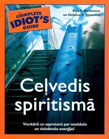 Ceļvedis spiritismā