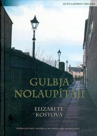 Gulbja nolaupītāji