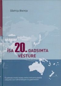 Īsa 20. gadsimta vēsture