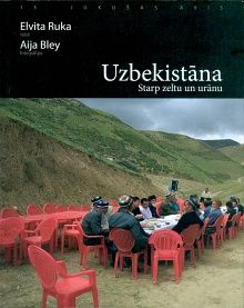Uzbekistāna