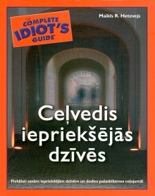 Ceļvedis iepriekšējās dzīvēs