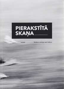 Pierakstītā skaņa