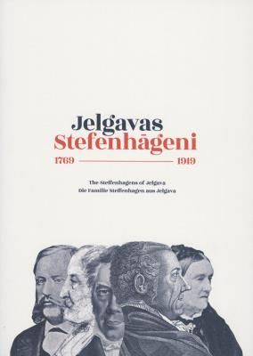 Jelgavas Stefenhāgeni 1769-1919