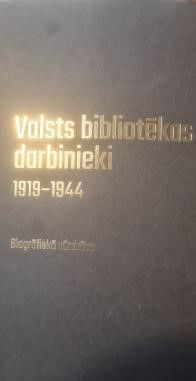 Valsts bibliotēkas darbinieki, 1919-1944