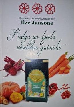 Redzes un dzirdes veselības grāmata