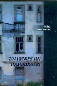 Zvaigznes un hamburgeri