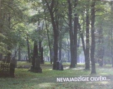 Nevajadzīgie cilvēki