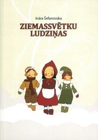 Ziemassvētku ludziņas