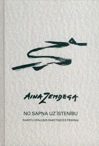 No sapņa uz īstenību