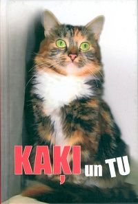 Kaķi un tu