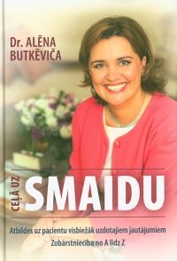 Ceļā uz smaidu
