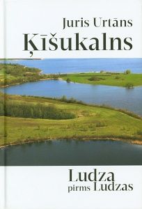 Ķīšukalns
