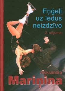 Eņģeļi uz ledus neizdzīvo 2