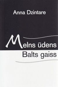 Melns ūdens Balts gaiss