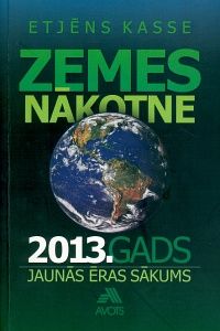 Zemes nākotne