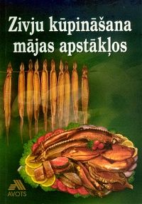 Zivju kūpināšana mājas apstākļos
