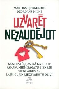 Uzvarēt nezaudējot