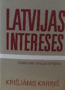 Latvijas intereses