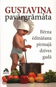 Gustaviņa pavārgrāmata